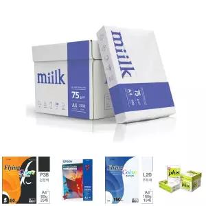 한국 복사 용지 밀크 A4 75g 500매 5권/오피스 다용도 학교 학원 관공서 병원 은행 인쇄 프린트 사무용