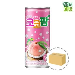 해태음료 코코팜 복숭아 240ml (30캔)/과일음료/어린이음료수/배음료/팩쥬스/어린이쥬스/과즙음료/대용량음