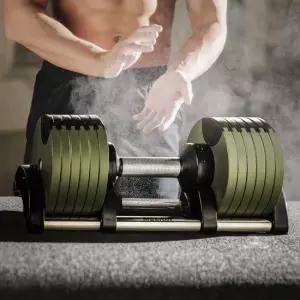 멜킨 24kg 무게조절 덤벨 롤튼 2kg 중량조절 조립식 아령 세트
