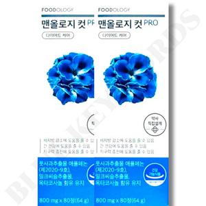 푸드올로지 맨올로지컷 프로 800mg x 80정 x 2박스 40일분
