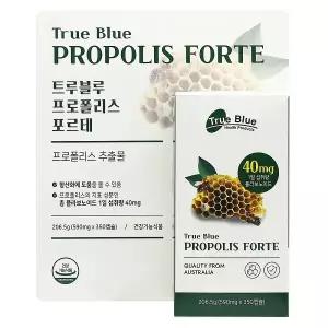 트루블루 프로폴리스 포르테 590mg x 350캡슐 x 1개 / 세포지키는 항산화 작용