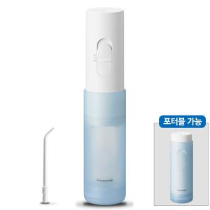 [하프클럽/파나소닉]파나소닉 무선 포터블 구강세정기 EW-DJ11