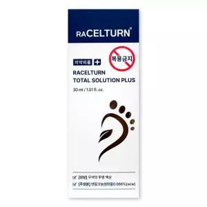 라셀턴 풋 솔루션 리페어 앰플 30ml X 1개 문제성발톱 발톱세럼 영양제