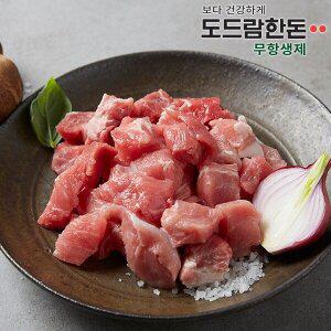 [도드람한돈] 무항생제 앞다리 찌개용 500g