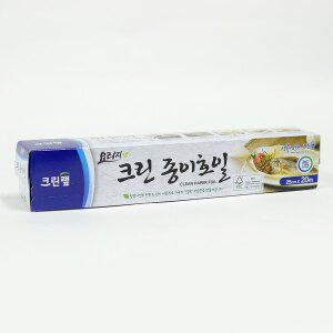 [라이프스토리]크린 크린종이호일 25x20 에어프라이어 기름종이