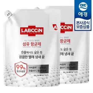 [애경][비밀] 랩신 섬유항균제 리필 2.3L x2개