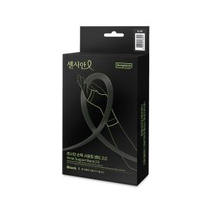 동국제약 센시안 손목보호대 헬스 골프손목보호대 아대 스트랩 서포트 밴드 2.0
