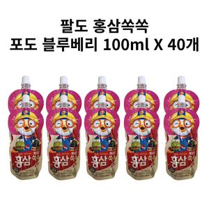 팔도 뽀로로 홍삼쏙쏙 포도블루베리 100ml 40개