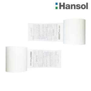 한솔 포스용지 57X50 12롤(약관인쇄) 감열지 검안용지 영수증종이 신용카드단말기 BPAFREE/P