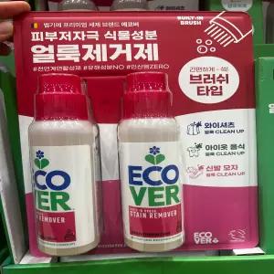 트레이더스 에코버 얼룩제거제 200ml x 2입
