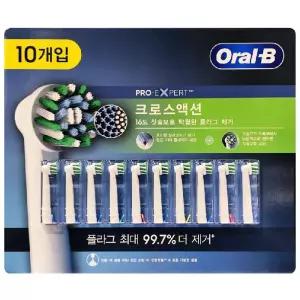 오랄비 크로스액션 전동칫솔모 10개입
