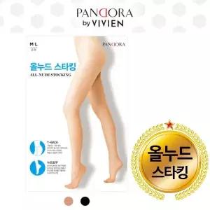 [비비안](남영비비안)PH3516 15D 올누드 스타킹 (살구,블랙/M-L)
