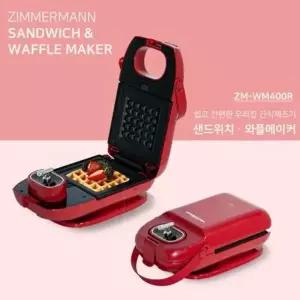 해피엘리펀트 파베르 샌드위치 와플메이커