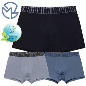 [미미캐츠]MR주니어 텐더 인견 주니어 남드로즈 3매입 속옷