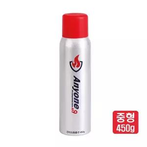 애니원119 스프레이식 간이소화기 450g(중형) 캠핑카 차량용 휴대용