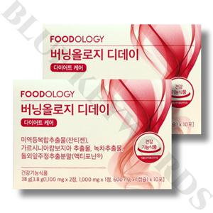 푸드올로지 버닝올로지 디데이 3.8g x 10포 x 2박스 20일분