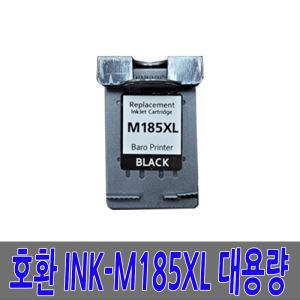 INK-M185XL C185XL 대용량 호환잉크 SL-J1680 J1683