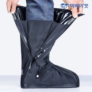 신발 레인 슈즈 방수커버 우비 레인커버 비닐 장화 덮개 덧신 일회용 보호 장마 비오는날