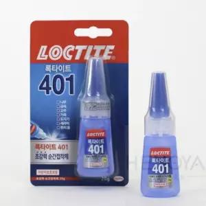 록타이트 401 초강력 순간접착제(20G) 가죽 DIY 고무