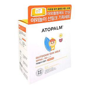 아토팜 야외놀이 선밀크 55g SPF50+ PA+++ 선로션 선크림 썬케어