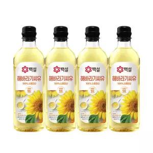 [하프클럽/CJ제일제당]백설 해바라기씨유 900ml x4개