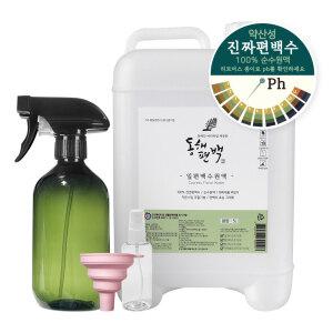 동해편백 잎 편백수 5L 새집증후군 편백 탈취제 진드기 피톤치드 아로마 테라피