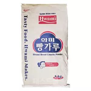화미 빵가루 8Kg 대용량