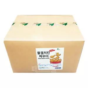 이슬나라 물결 치킨파우더 5Kg 대용량 2개