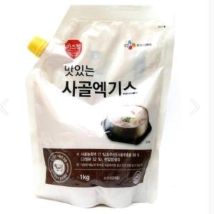 [ 백설] 이츠웰 맛있는 사골엑기스 1kg /농축액
