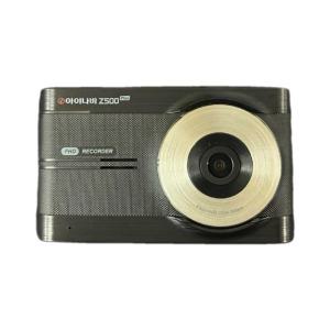 아이나비 Z500PLUS 블랙박스 32G