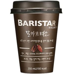 매일 바리스타룰스 모카프레소 250ml 20개