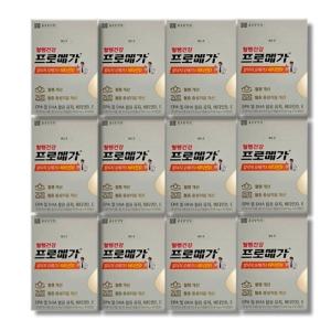 프로메가 알티지 오메가3비타민D 430mg 60캡슐 12박스