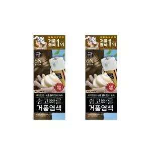[미쟝센] 미쟝센 올뉴 쉽고빠른거품염색 6N 밝은갈색 2개
