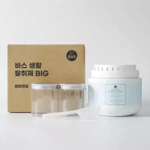 대용량 빅 탈취제 선셋비치 1개 소분용기 2개 스푼 1개 1100g | 바스 | 신발장 담배냄새 습기제거 천연방향