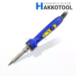 HAKKO FX-601 인두기 온도조절 전기인두기 42W 고열량 240도-540도 하코툴