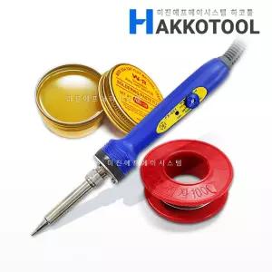 HAKKO FX-601 인두기 소모품2종세트 온도조절 42W 고열량 240도-540도 하코툴