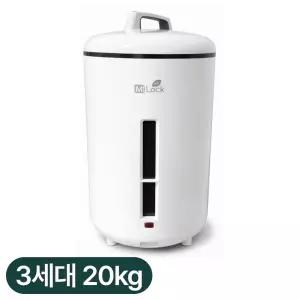 미락 진공쌀통 3세대 20kg SM-22A20R