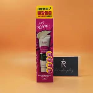 CKD 종근당 레티노콜라겐 저분자 300 타이트닝 물광 크림팩 80mL