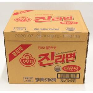 [JH44QT8R_52EK]식자재 오뚜기 진라면 매운맛 40개입 1박스
