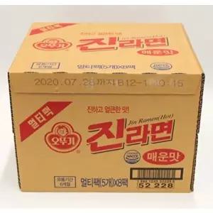 [셀러허브 패션][JH44QT8R_52EK]식자재 오뚜기 진라면 매운맛 40개입 1박스