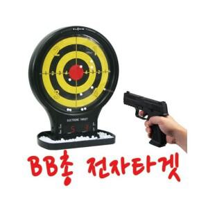 비비탄과녁 파워타겟 성인용비비탄총 c3