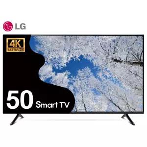 LG 50인치 127cm HDR 4K 울트라HD 스마트TV LED 50UQ7070 스탠드 설치