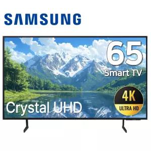 삼성 TV 65인치 65DU7200 4K UHD 163cm LED 스마트 티비 스탠드 벽걸이