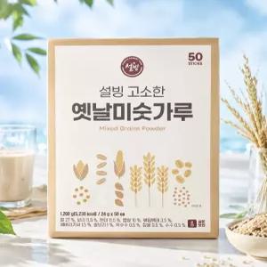 설빙 옛날 미숫가루 24g x 50입 코스트코