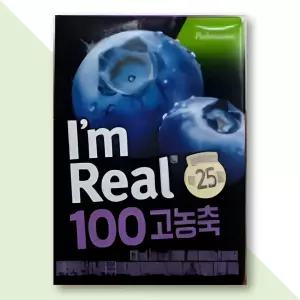 풀무원 아임리얼100 고농축 블루베리 주스