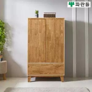 파란들가구 800월넛 고무나무원목 1단서랍옷장 원목옷장