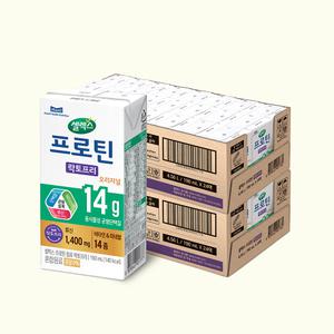 슈퍼적립 10% 페이백 셀렉스 프로틴 음료 락토프리 190ml 2박스 (총 48팩) 오리지널 706738