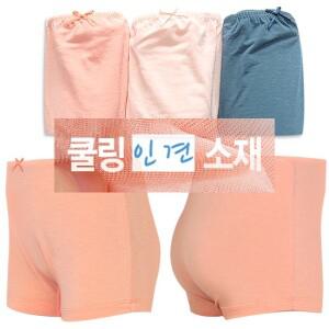 여아드로즈 아띠인견 편한사각팬티 3매입 주니어드로즈 초등여아속옷