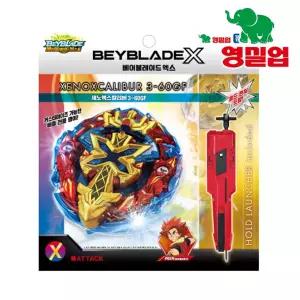 BX-00 베이블레이드X 제노 엑스칼리버 3-60GF 스타터
