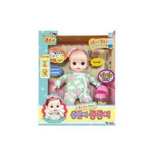 옹알이 콩콩이 우유병 아기 엉뚱발랄 콩순이 쪽쪽이 상황놀이 역할놀이 엎기 눕히기 등두드리기